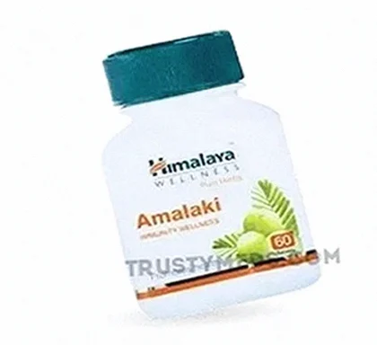 Amalaki