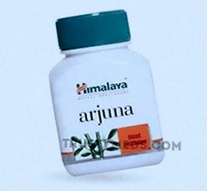 Arjuna